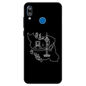 Megafone 1870 Cover For Honor 8C