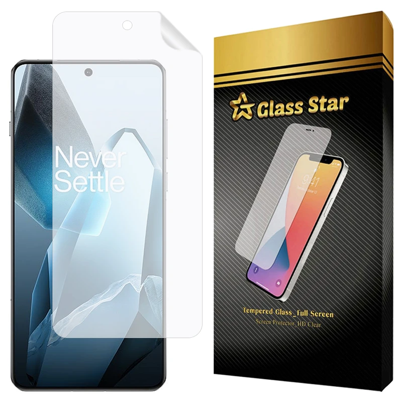 محافظ صفحه نمایش گلس استار مدل GNMF مناسب برای گوشی موبایل وان پلاس 13