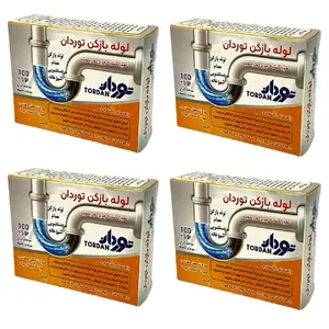 پودر لوله باز کن توردان مدل AR وزن 100 گرم مجموعه 4 عددی