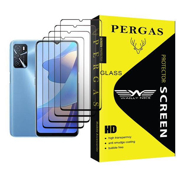 محافظ صفحه نمایش وایلی نایس مدل Pergas Glass MIX004 مناسب برای گوشی موبایل اوپو A16 بسته چهار عددی