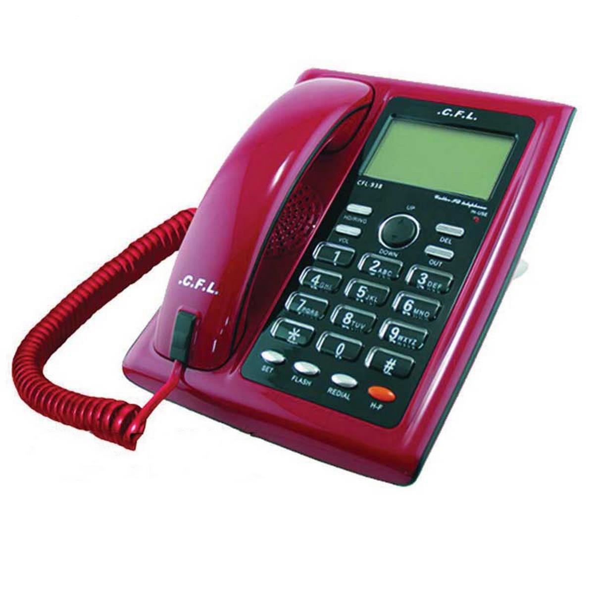 تلفن سی.اف.ال مدل CFL - 938