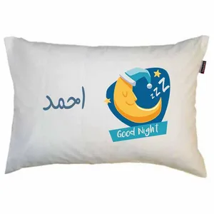 رو بالشی مد برتر مدل فانتزی ماه طرح اسم احمد کد 13