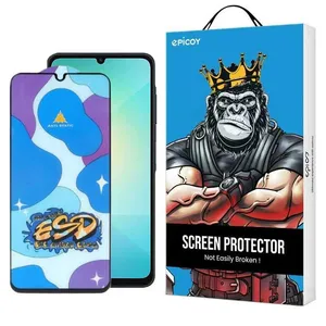 Epicoy Star ESD Glass Screen Protector For Samsung Galaxy A06/A06s/A05s/A05/F05