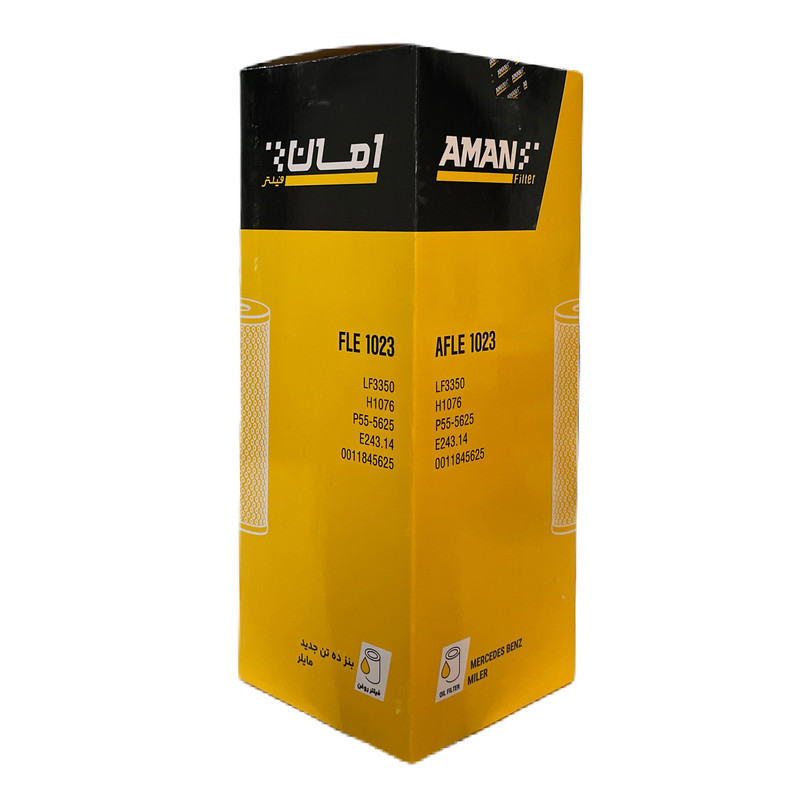 فیلتر روغن امان مدل AFLE 1023 مناسب برای کامیون بنز مایلر 10 تن