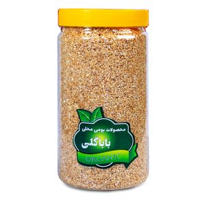 بلغور گندم ممتاز باباگلی - 900 گرم