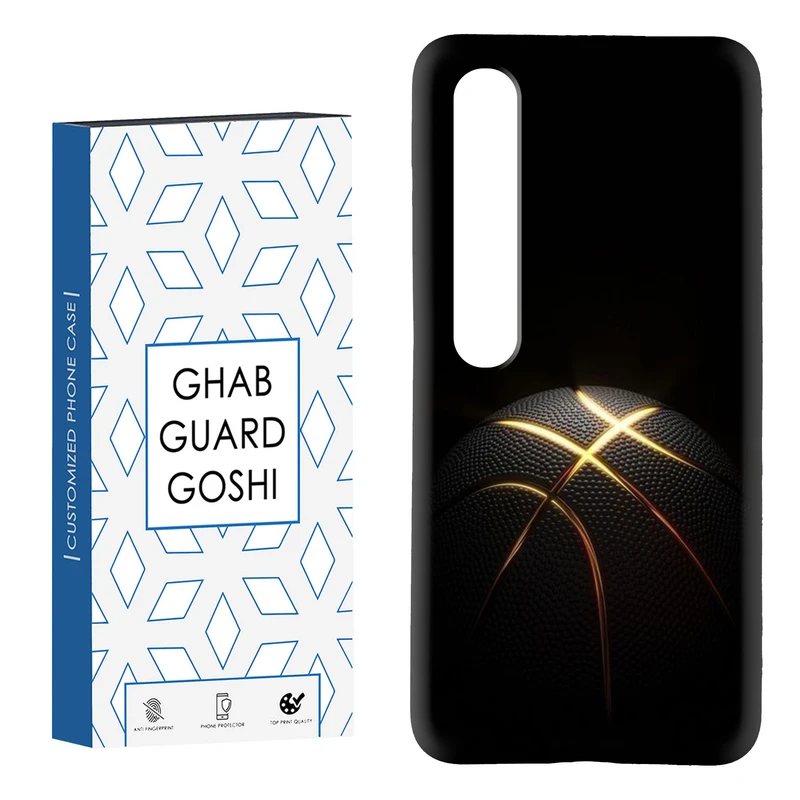 کاور قاب گارد گوشی طرح بسکتبال کد Dimo-103 مناسب برای گوشی موبایل شیائومی Mi 10 / Mi 10 pro