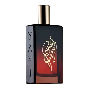 پرفیوم عطر یانی مدل Mangrove Jungle با رایحه معتدل و گرم حجم 100 میلی لیتر