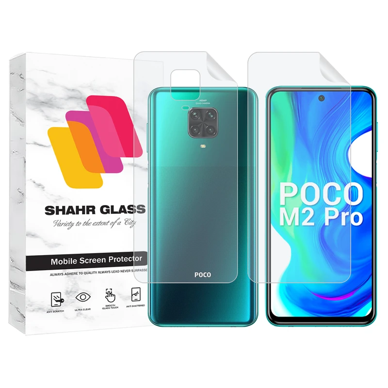 محافظ صفحه نمایش شهر گلس مدل MTNANFBSH مناسب برای گوشی موبایل شیائومی Poco M2 Pro به همراه محافظ پشت گوشی