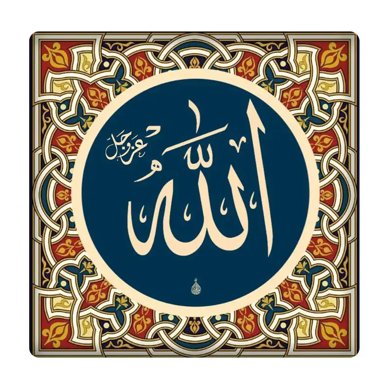 کاشی مدل الله km10 کد 512