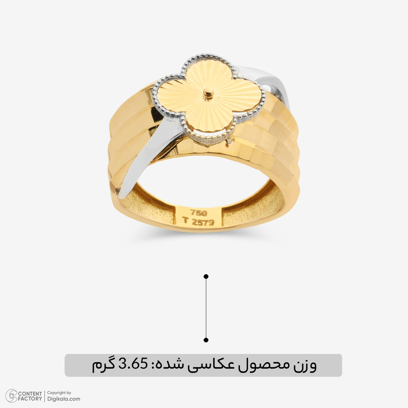 انگشتر طلا 18 عیار زنانه با طرح ونکلیف آرپلز گالری طلای مهرسین مدل AMG8017