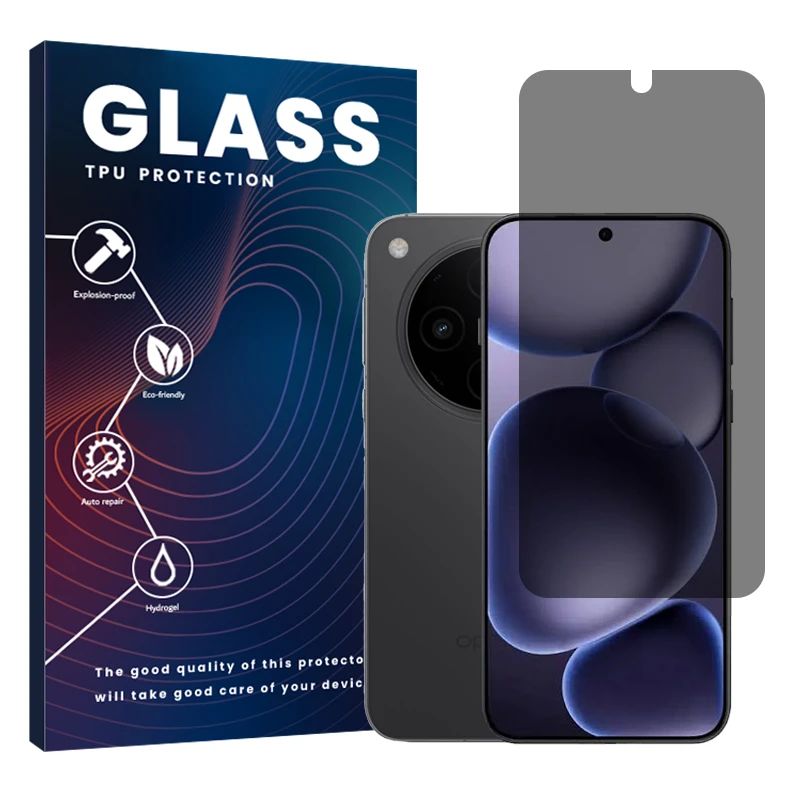 محافظ صفحه نمایش حریم شخصی گلس مدل هیدروژلی مناسب برای گوشی موبایل اوپو Find X8s Plus