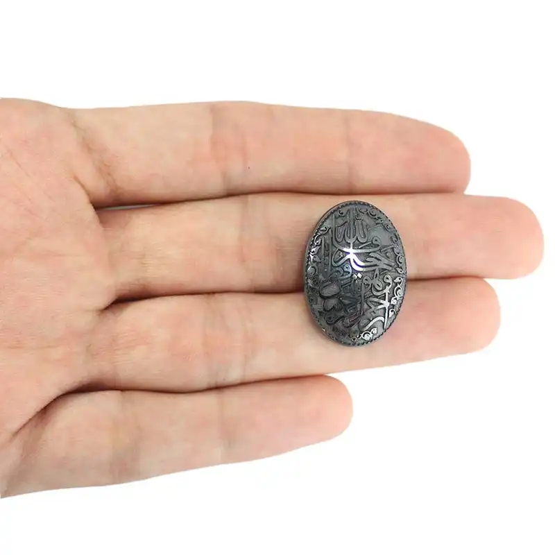 سنگ حدید خطی طرح والله خیر حافظا و هو الرحمن الرحیم کد 588910