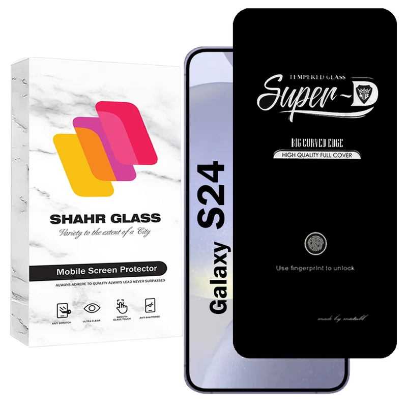 محافظ صفحه نمایش شهر گلس مدل SUPERDNSH مناسب برای گوشی موبایل  سامسونگ Galaxy S24 5G