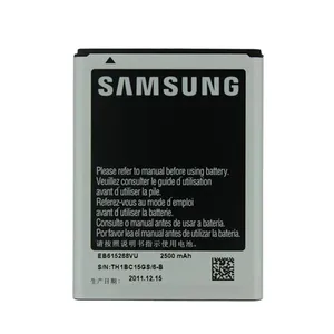 باتری موبایل  مدل AB615268VU با ظرفیت 2500mAh مناسب برای گوشی موبایل سامسونگ Note1