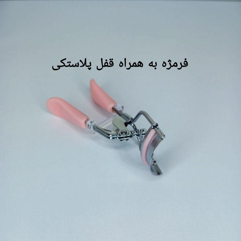 پد آرایشی مدل تخم مرغی مجموعه 8 عددی پد آرایشی مدل تخم مرغی مجموعه 8 عددی