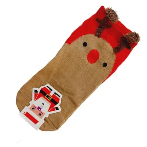 جوراب ساق کوتاه مدل کریسمسی کد 07