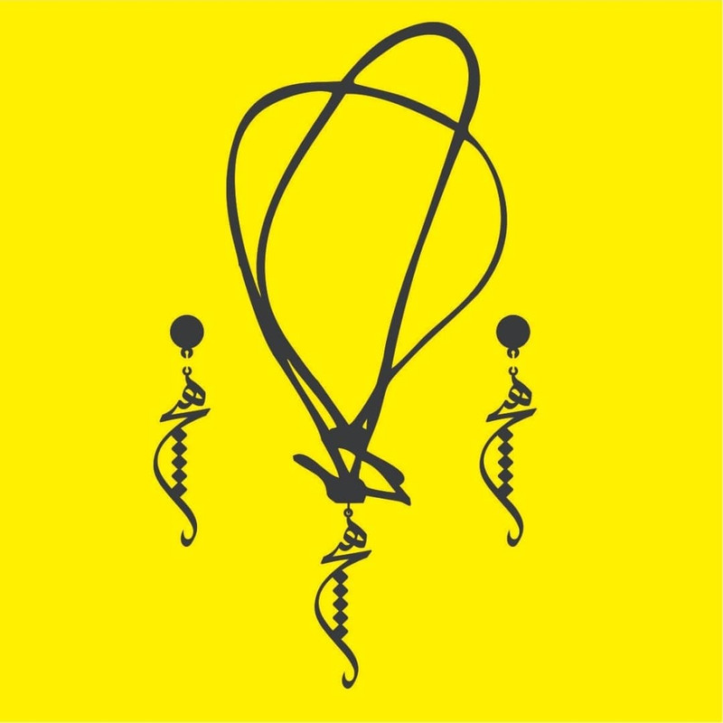 نیم ست دخترانه مدل هیچ نیم ست دخترانه مدل هیچ