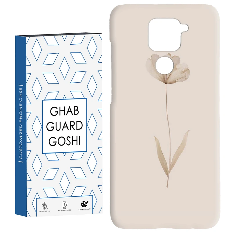 کاور قاب گارد گوشی طرح گل کد Dimo-199 مناسب برای گوشی موبایل شیائومی Redmi Note 9 