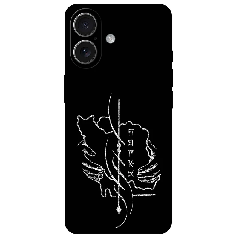 کاور مگافون طرح سرزمین مادری مدل 1627 مناسب برای گوشی موبایل اپل iPhone 17