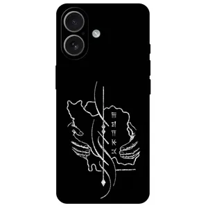 Megafone Homeland 1627 Cover For Apple iPhone 17