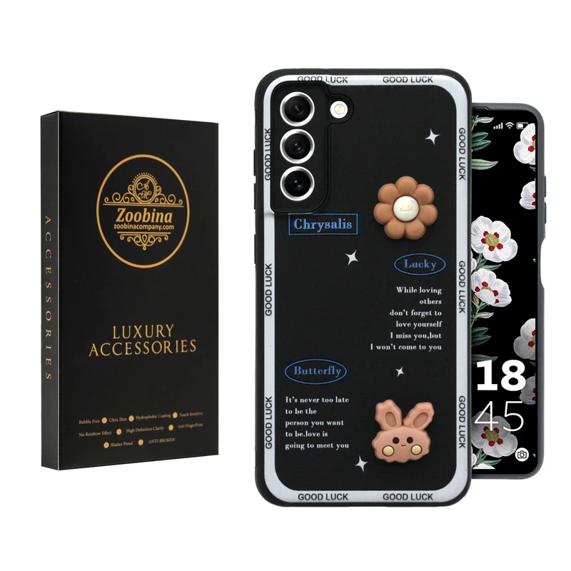  کاور زوبینا مدل Butterfly مناسب برای گوشی موبایل سامسونگ Galaxy S21 Fe