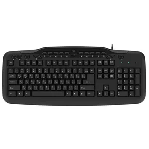 کیبورد مدل SKB569
