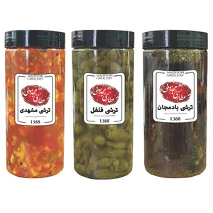 ترشی مشهدی و ترشی فلفل و ترشی بادمجان مجذوبی - 2200 گرم بسته 3 عددی
