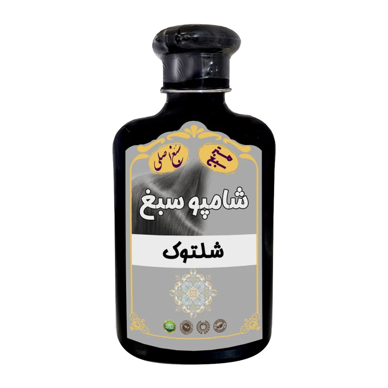 شامپو تقویت کننده و ضد ریزش مو سبغ مدل شلتوک مناسب برای انواع مو حجم 250 میلی لیتر
