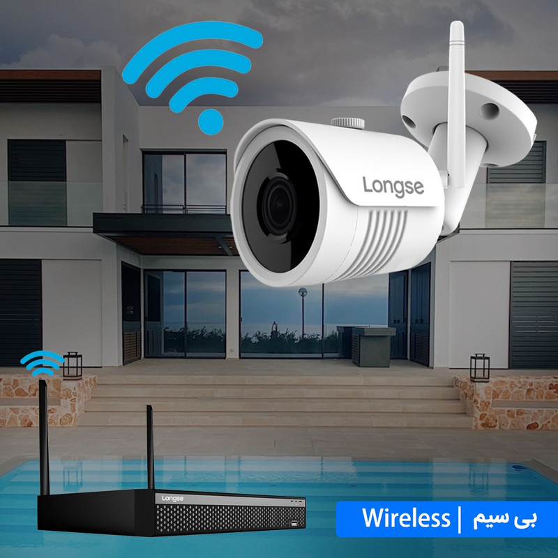 سیستم امنیتی لانگسی مدل WIFI3608DE4SW200 2