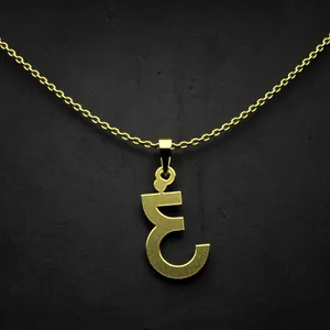 گردنبند طلا 18 عیار زنانه مدوپد مدل حرف غ کد I2-1-1578
