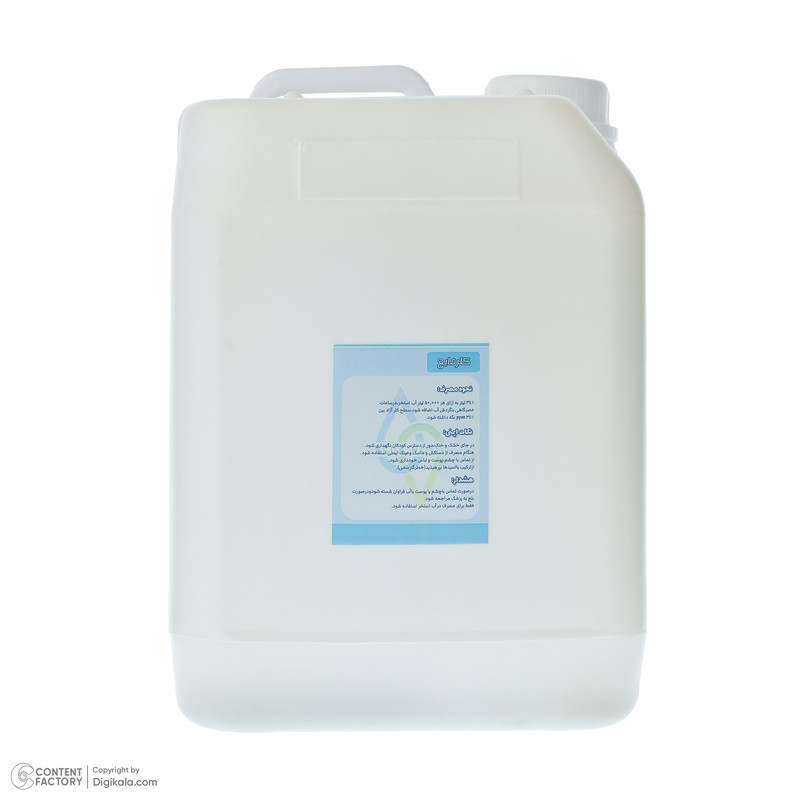 کلر مایع بلوپول مدل ضدجلبک حجم 5لیتر