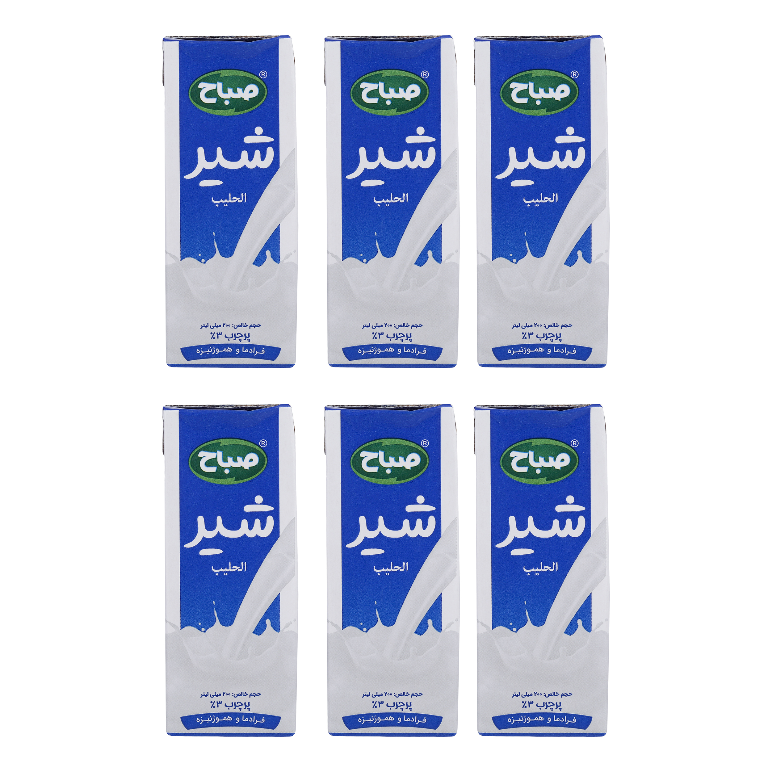 شیر پرچرب صباح - 200 میلی‌ لیتر بسته 6 عددی