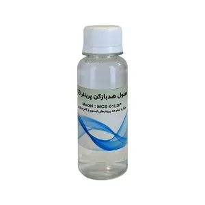 هد کلینر پرینتر مدل MCS-01LDP حجم 100 میلی لیتر