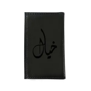 جاکارتی مدل ga18