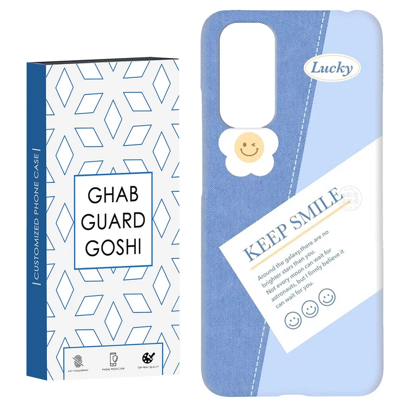 کاور قاب گارد گوشی طرح فانتزی کد Dimo-416 مناسب برای گوشی موبایل شیائومی Redmi Note 11 4G / Note 11S 4G
