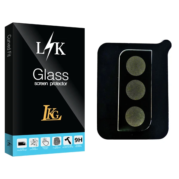 محافظ لنز گوشی ال کا جی مدل LK Glass SFLL مناسب برای گوشی موبایل سامسونگ Galaxy S22 Plus