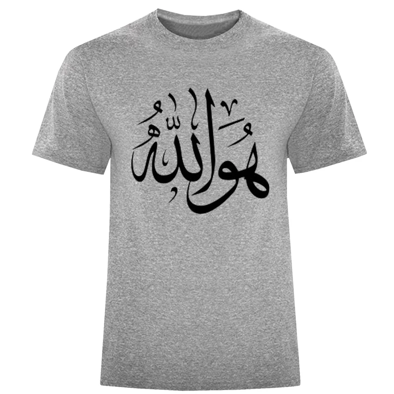 تیشرت آستین کوتاه مردانه مدل الله A41