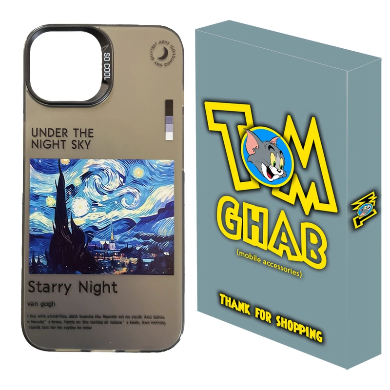 کاور قاب تام مدل ونگوگ مناسب برای گوشی موبایل اپل iPhone 11 