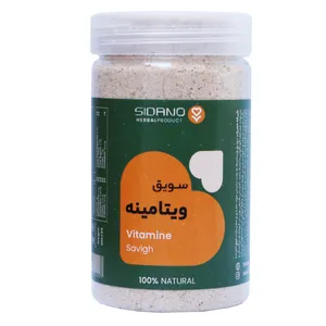 سویق ویتامینه سیدانو - 300 گرم