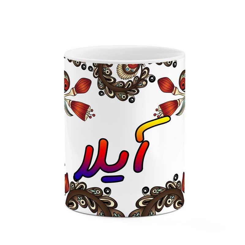 ماگ کاکتی مدل اسم آیلا طرح سنتی گل و بته کد mgh44044