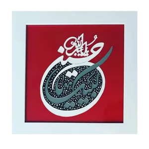تابلو ویترای طرح مذهبی حسین کد 453