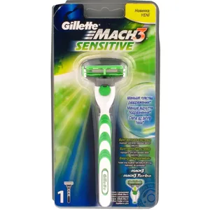 Gillette Mach 3 Sensitive Blade