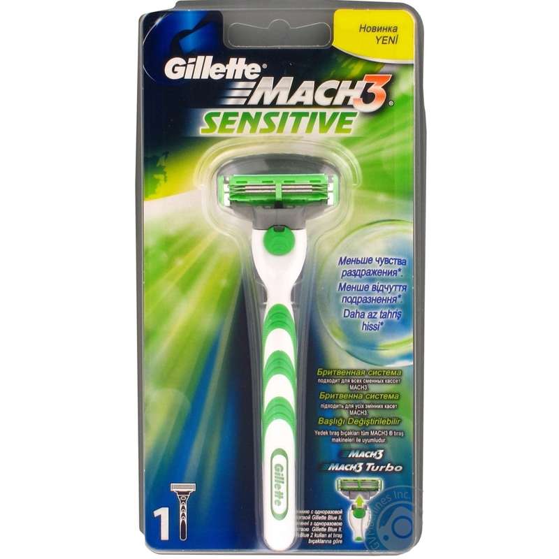 خود تراش ژیلت مدل Mach 3 Sensitive خود تراش ژیلت مدل Mach 3 Sensitive