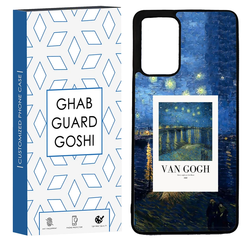 کاور قاب گارد گوشی طرح ونگوگ کد TPU-058 مناسب برای گوشی موبایل سامسونگ Galaxy A72