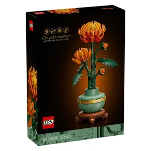 لگو سری آیکون مدل Chrysanthemum 10368