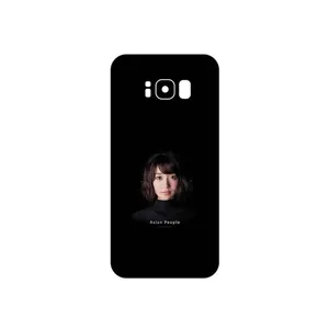 MAHOOT Portrait of an Asian Woman Cover Sticker for Samsung Galaxy S8