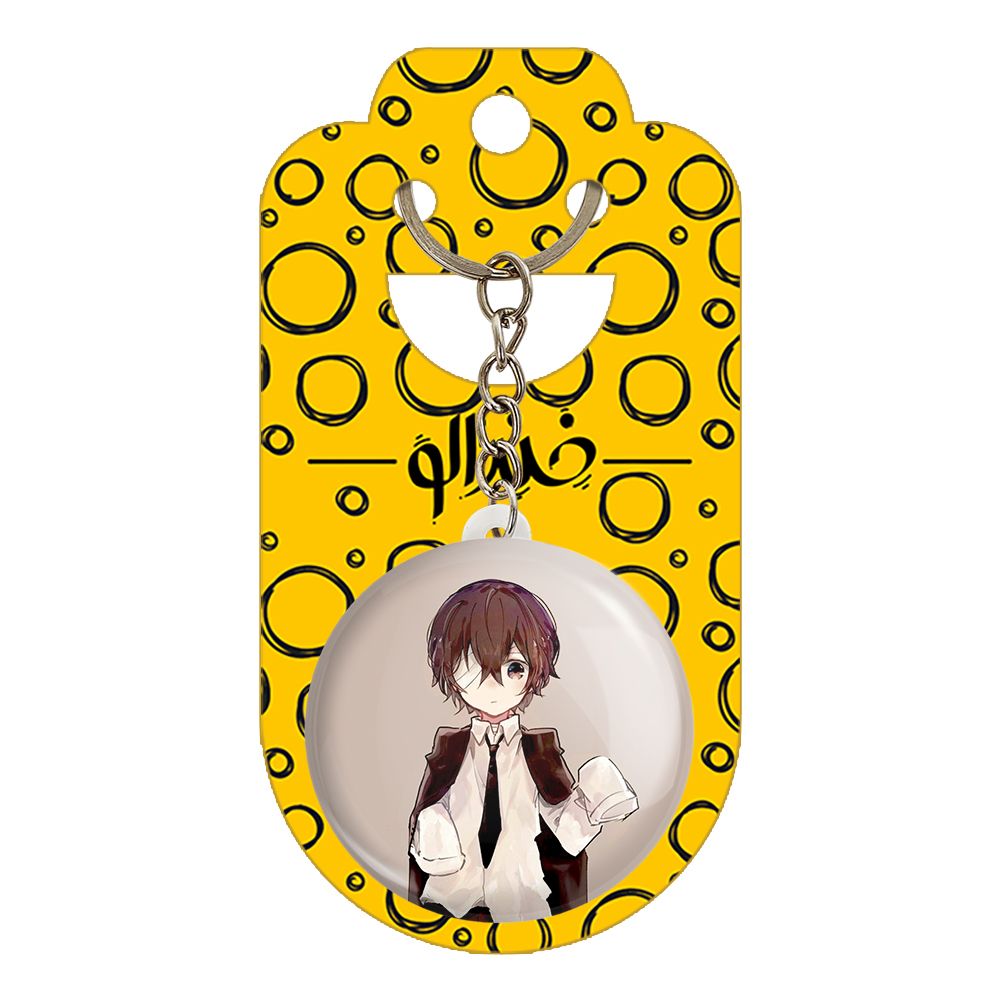 جاکلیدی خندالو مدل دازای اوسامو انیمه سگ های ولگرد بانگو کد 10141 -  - 2