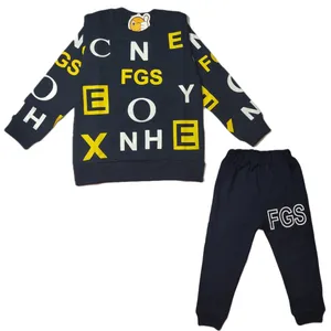 ست سویشرت و شلوار پسرانه مدل 109S