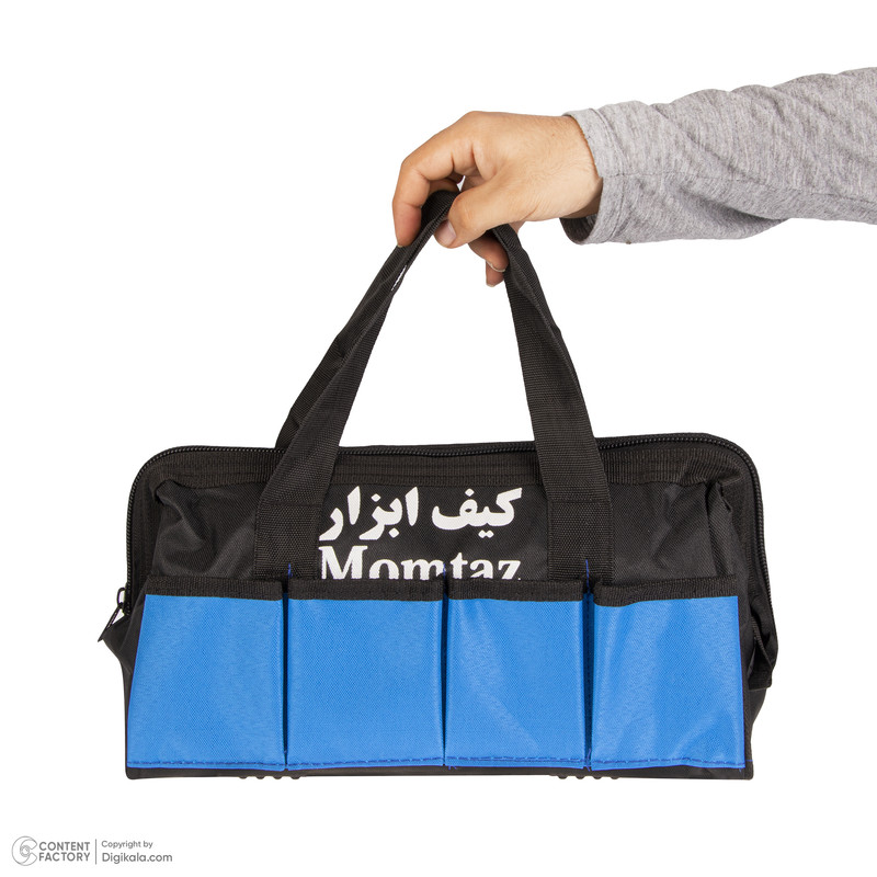 کیف ابزار ممتاز مدل KHSHB