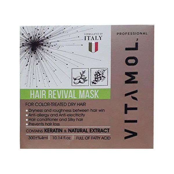 ماسک مو ویتامول مدل Sulfate Free حجم 300 میلی لیتر  -  - 3